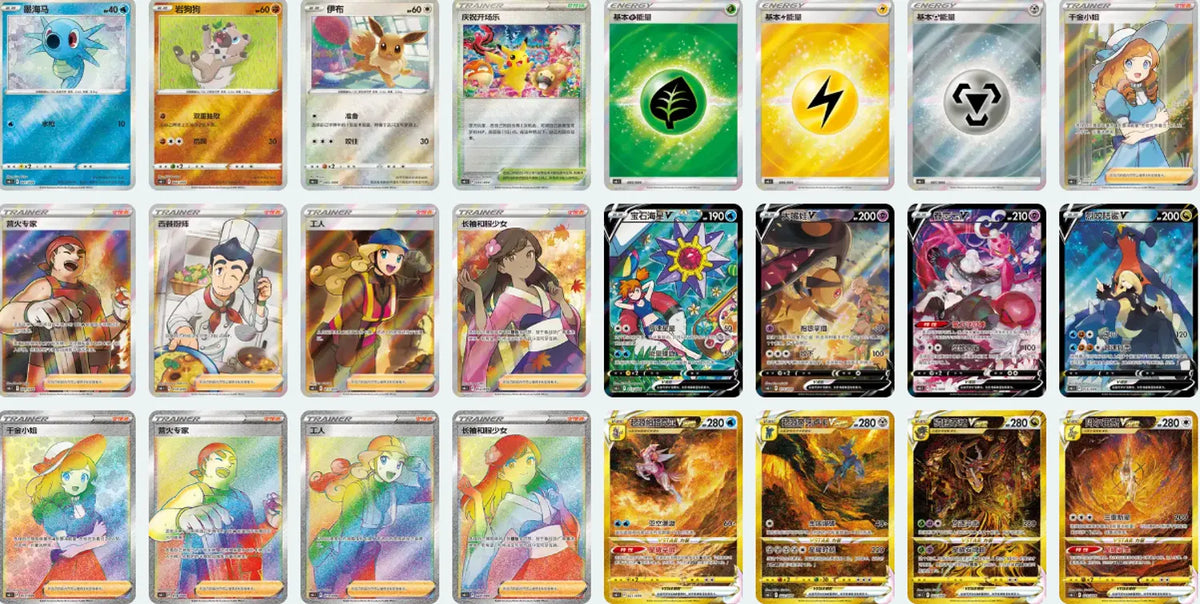 Pokémon ETB Feuille Chinois – photo 7