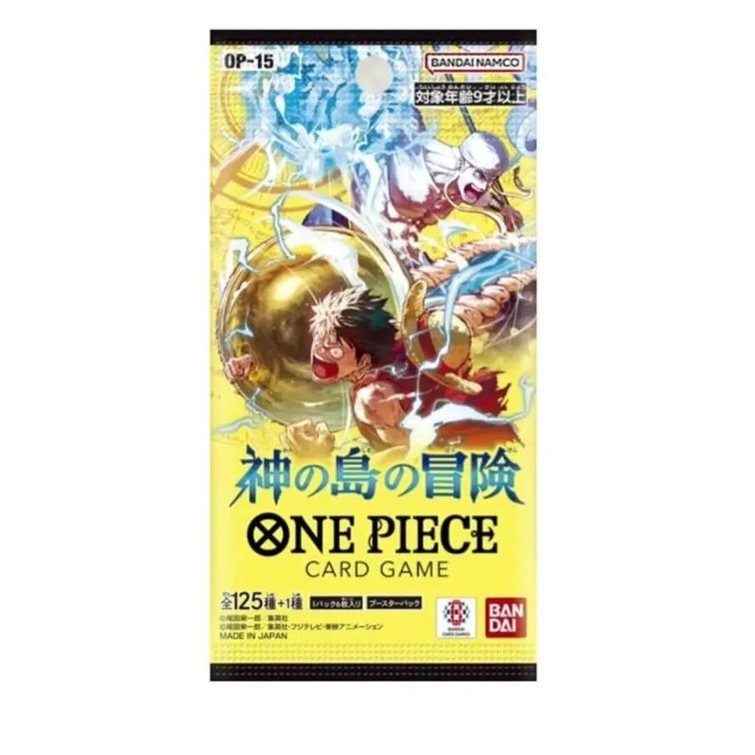 Display One Piece – OP15 JAP – photo 2