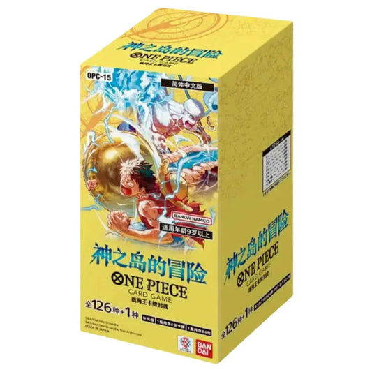 Display One Piece – OP15 JAP