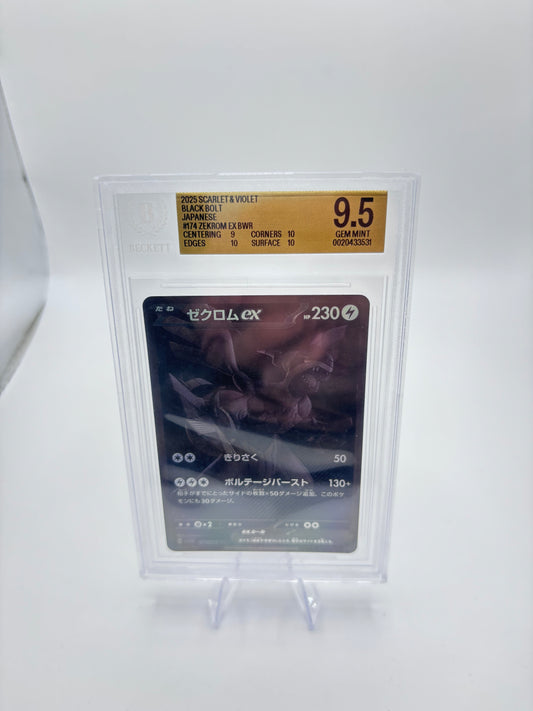 Carte gradée Beckett 9,5 Zekrom Black Bolt japonaise