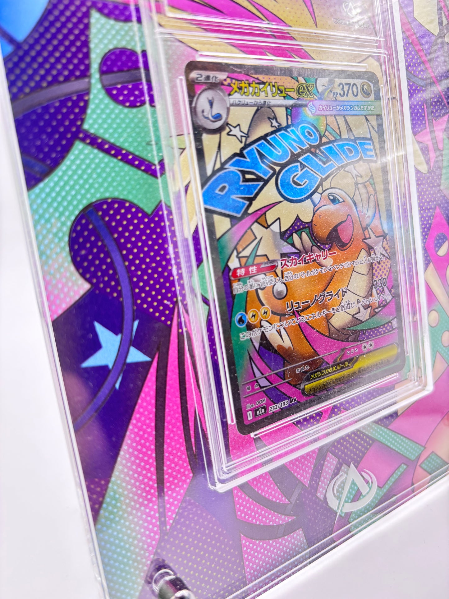 Cadre + carte gradée Dracolosse Collect Aura Gem Mint japonaise – photo 3