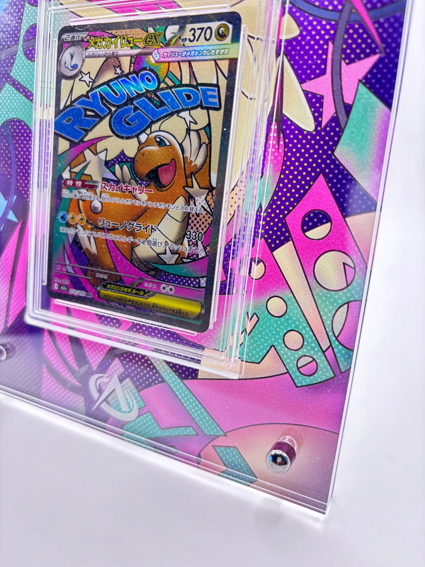 Cadre + carte gradée Dracolosse Collect Aura Gem Mint japonaise – photo 4