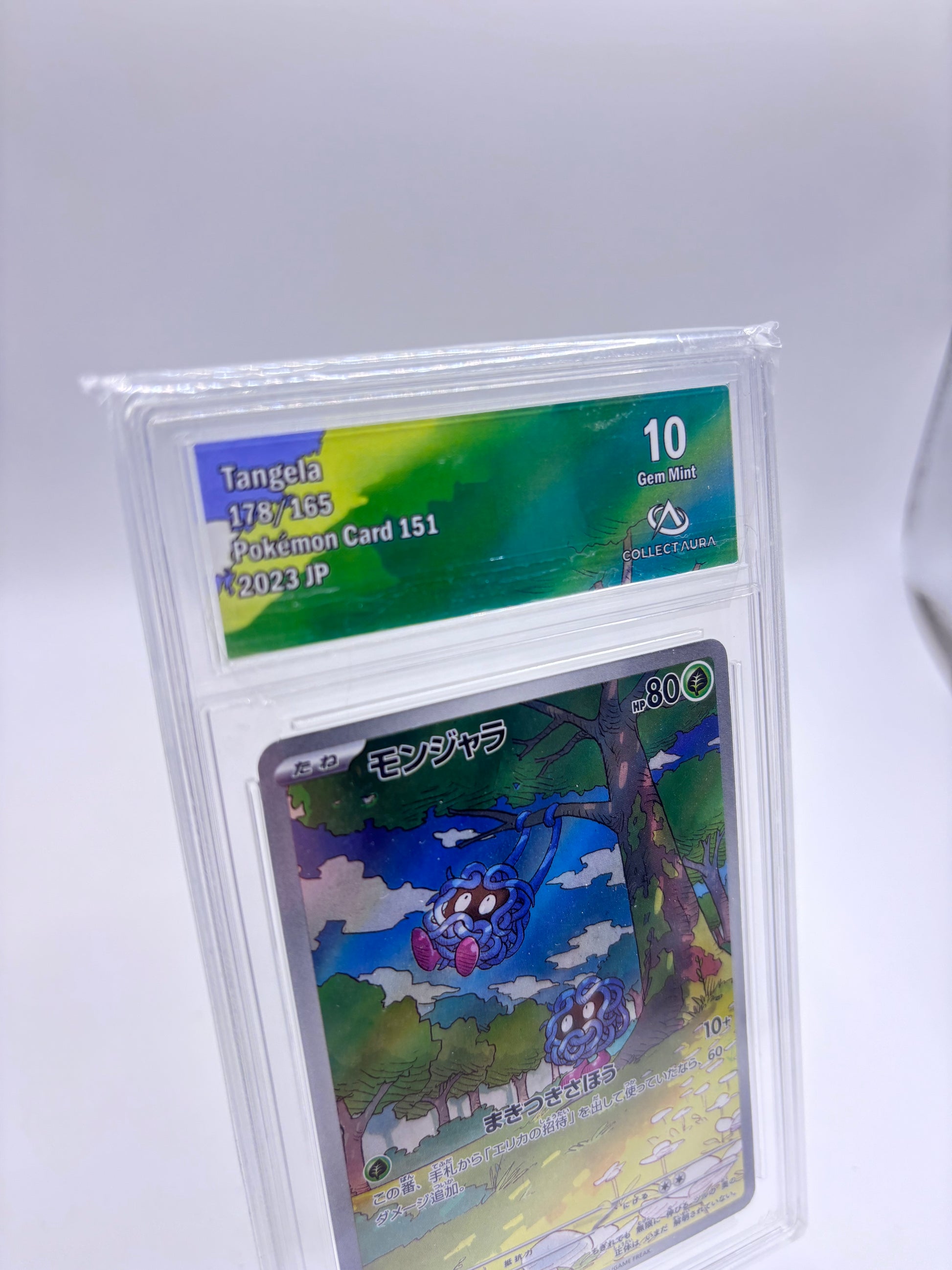 Carte gradée Gem Mint 10 Sacdenoeud japonaise – photo 3