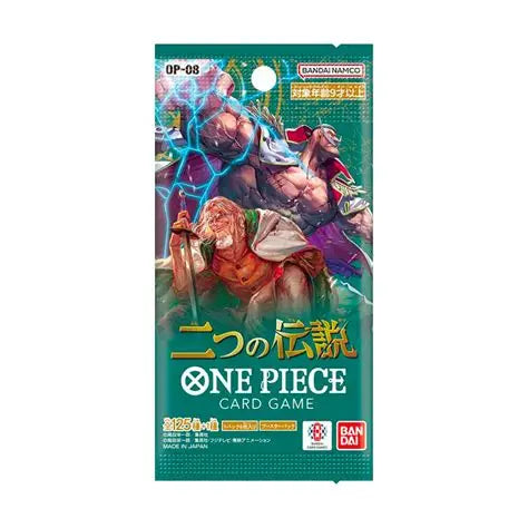 Display 24 booster One piece OP-08 JAP Two Legends – photo 2