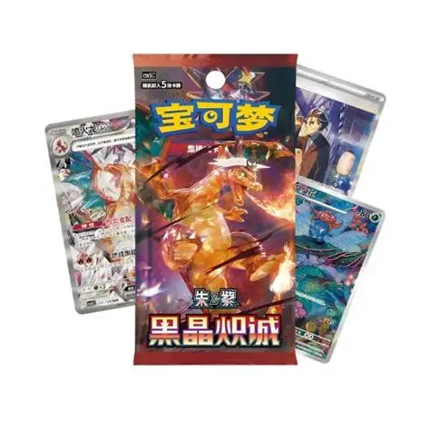 Display 15 slim pack CSV5C Pokémon SHRINK Chinois – photo 2