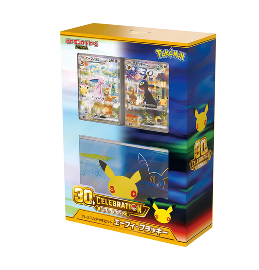 Pokémon 30 ans Premium Deck Set Espeon Umbreon Japonais