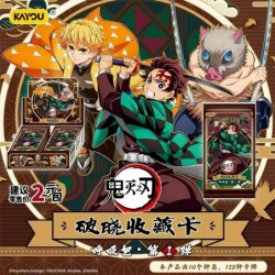 Demon Slayer Kayou Tier Wave 1 Booster