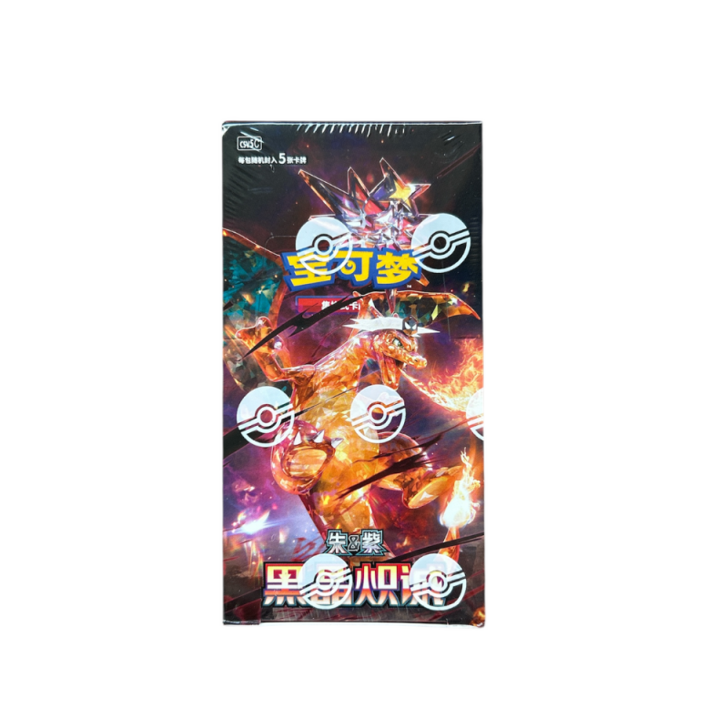 Display 15 slim pack CSV5C Pokémon SHRINK Chinois