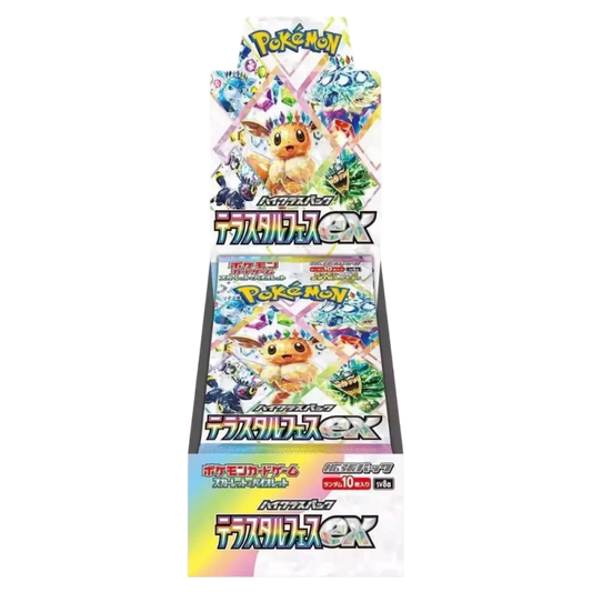 DISPLAY Terrastal Festival SV8A SHRINK Pokémon Japonais