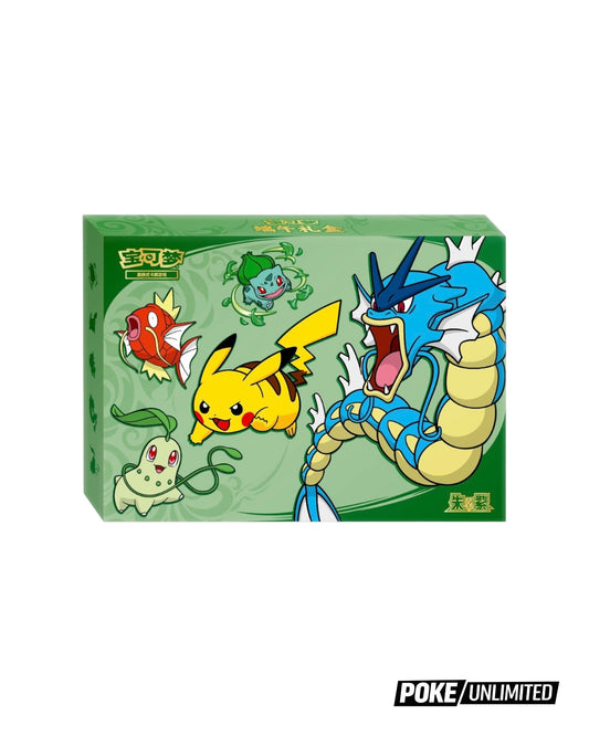 Pokémon 2026 Dragon Boat Festival Gift Box