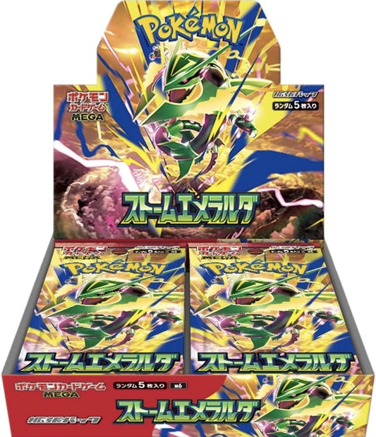 Display Pokémon Storm Emeralda (M6) - Japonais